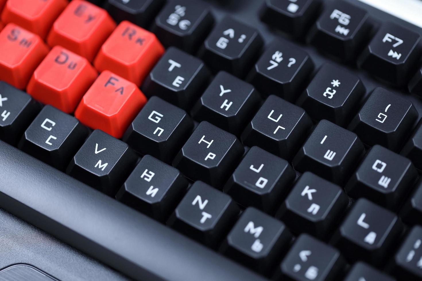 KHARKOV, UKRAINE - MARCH 14, 2021 A4tech bloody series B3590R gaming keyboard for cybersports and e-sports with key dominator support photo