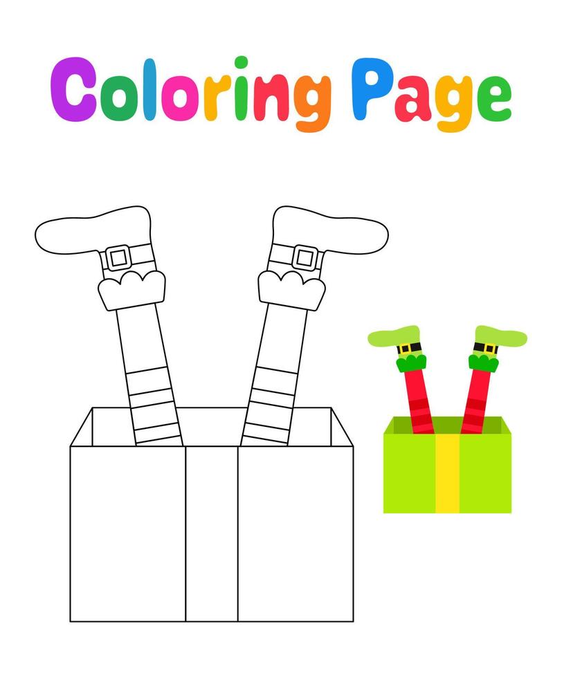 Coloring page with Elf feet with gift box for kids vector