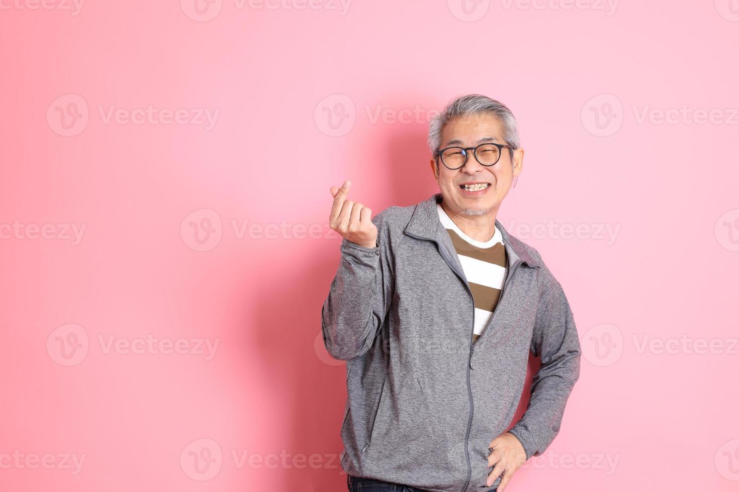 Asian Man on Pink photo