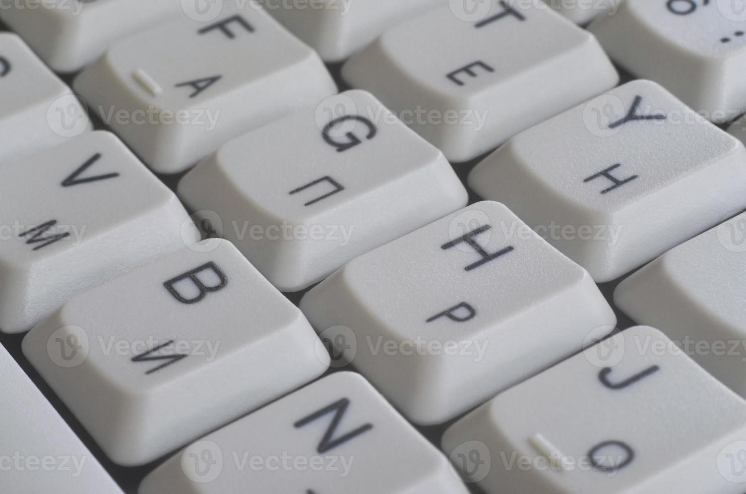 White computer keyboard photo
