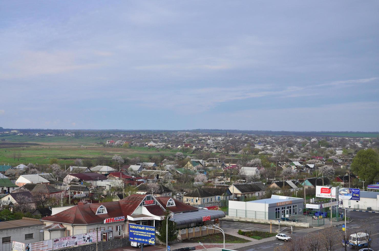 PAVLOGRAD. UKRAINE - MARCH 4, 2019 View from afar to some part of the city in Pavlograd, Ukraine photo