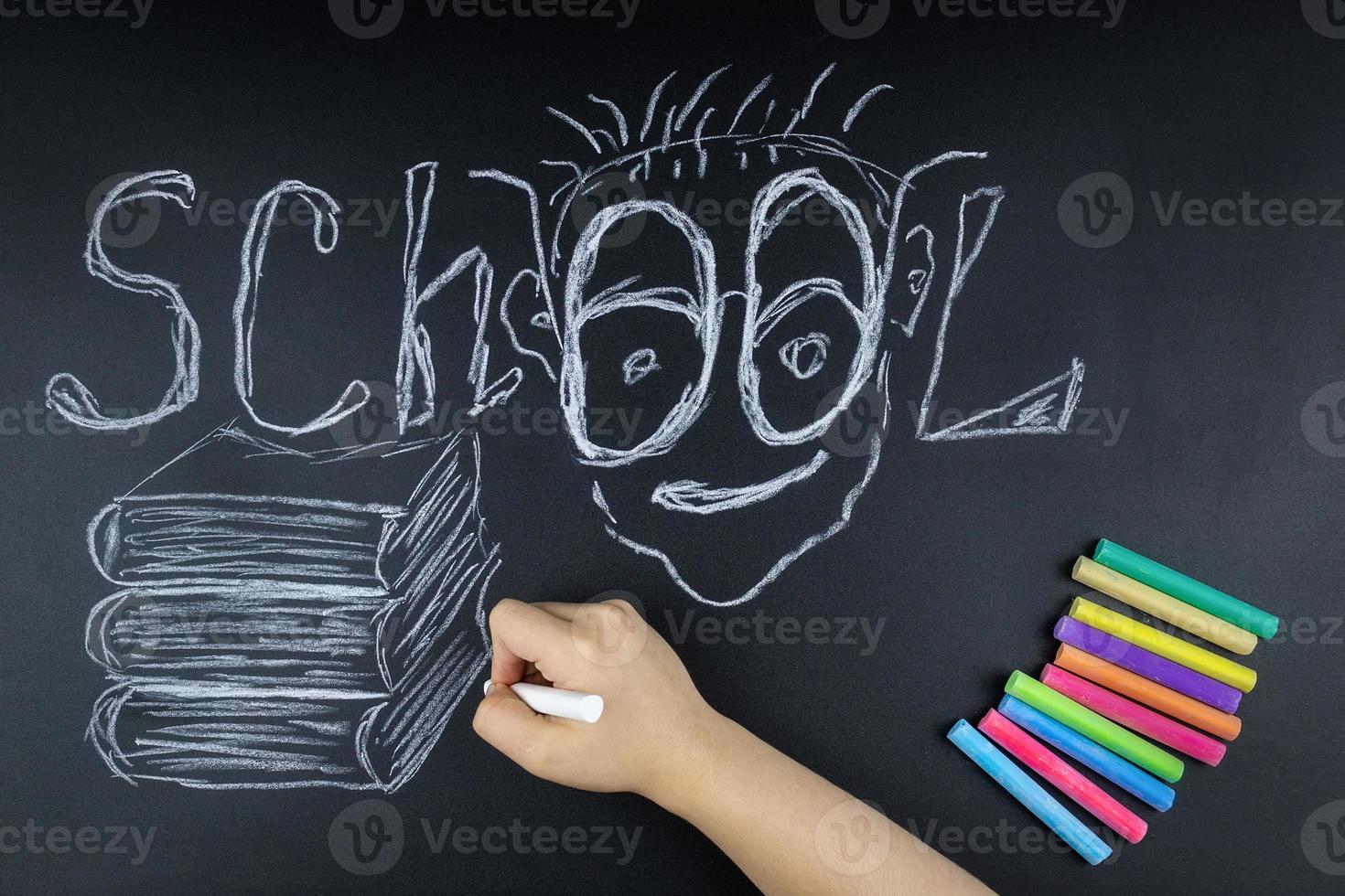 chalk word Board school photo