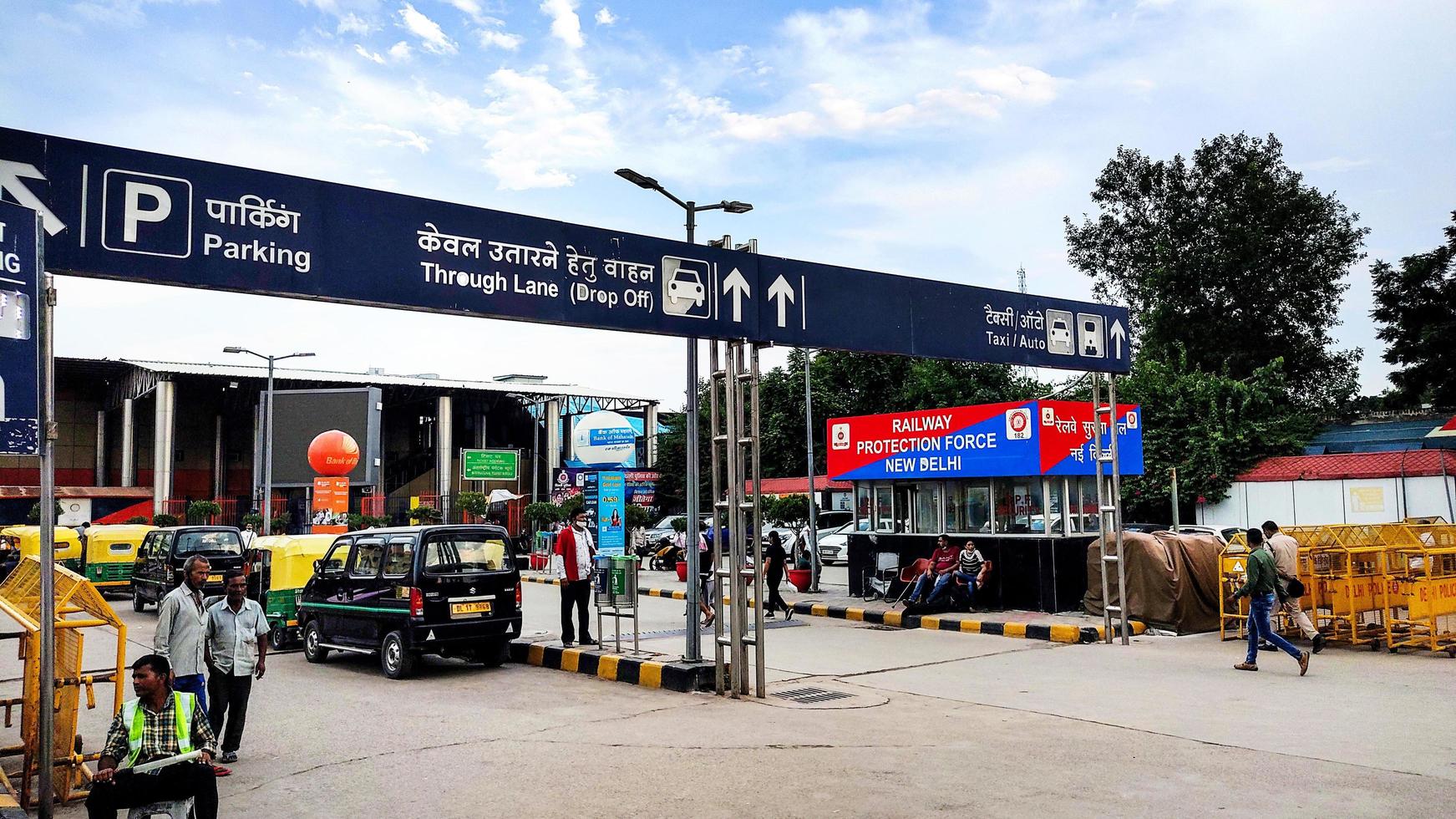 Delhi, India, september 2021, New Delhi Railway Station is busiest railway station in terms of train frequency and passenger movement. photo