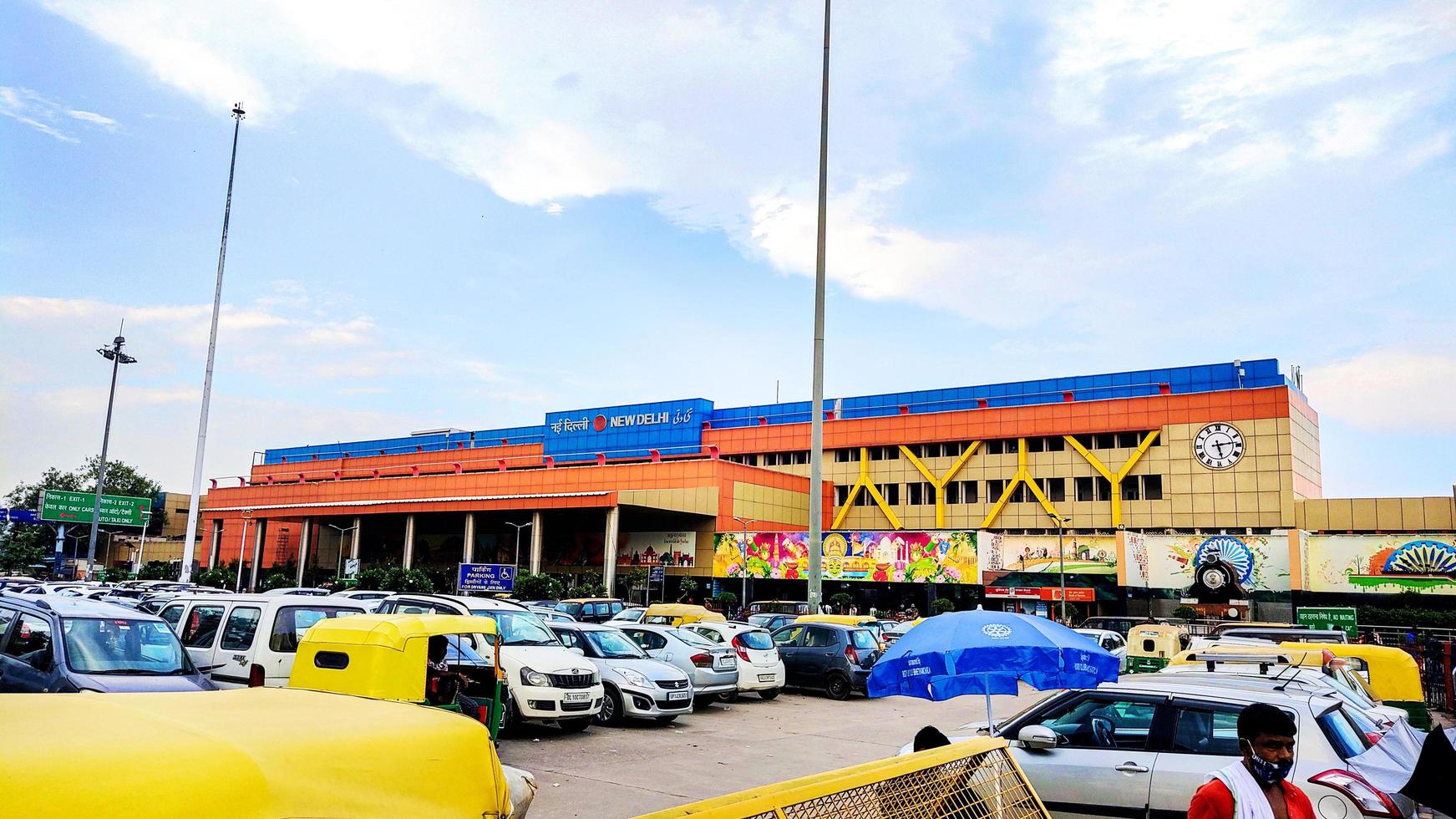 Delhi, India, september 2021, New Delhi Railway Station is busiest railway station in terms of train frequency and passenger movement. photo