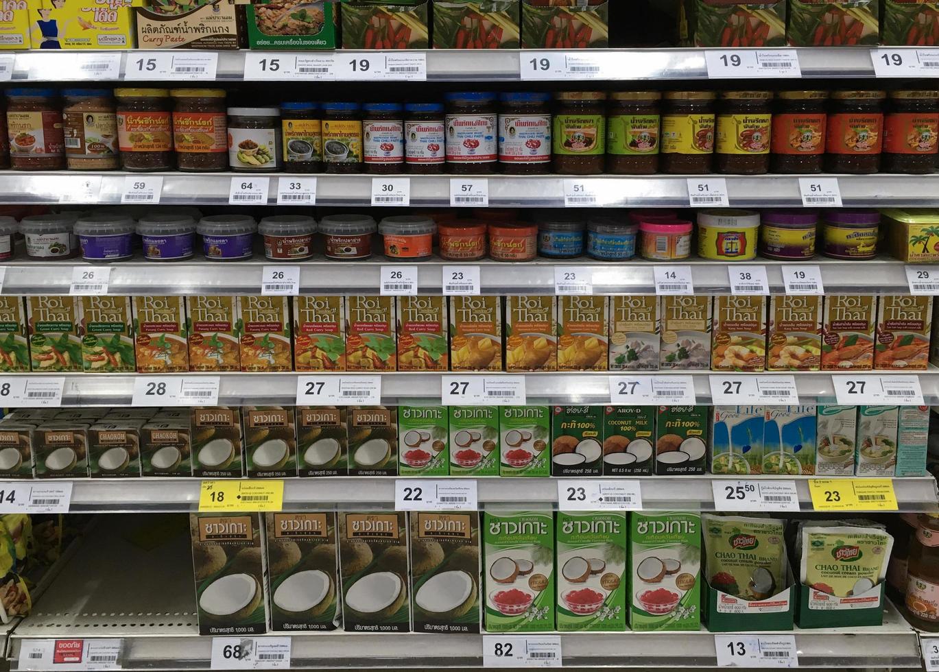 Phitsanulok, Thailand - March 26, 2016  Thai seasoning shelf in supermarket photo