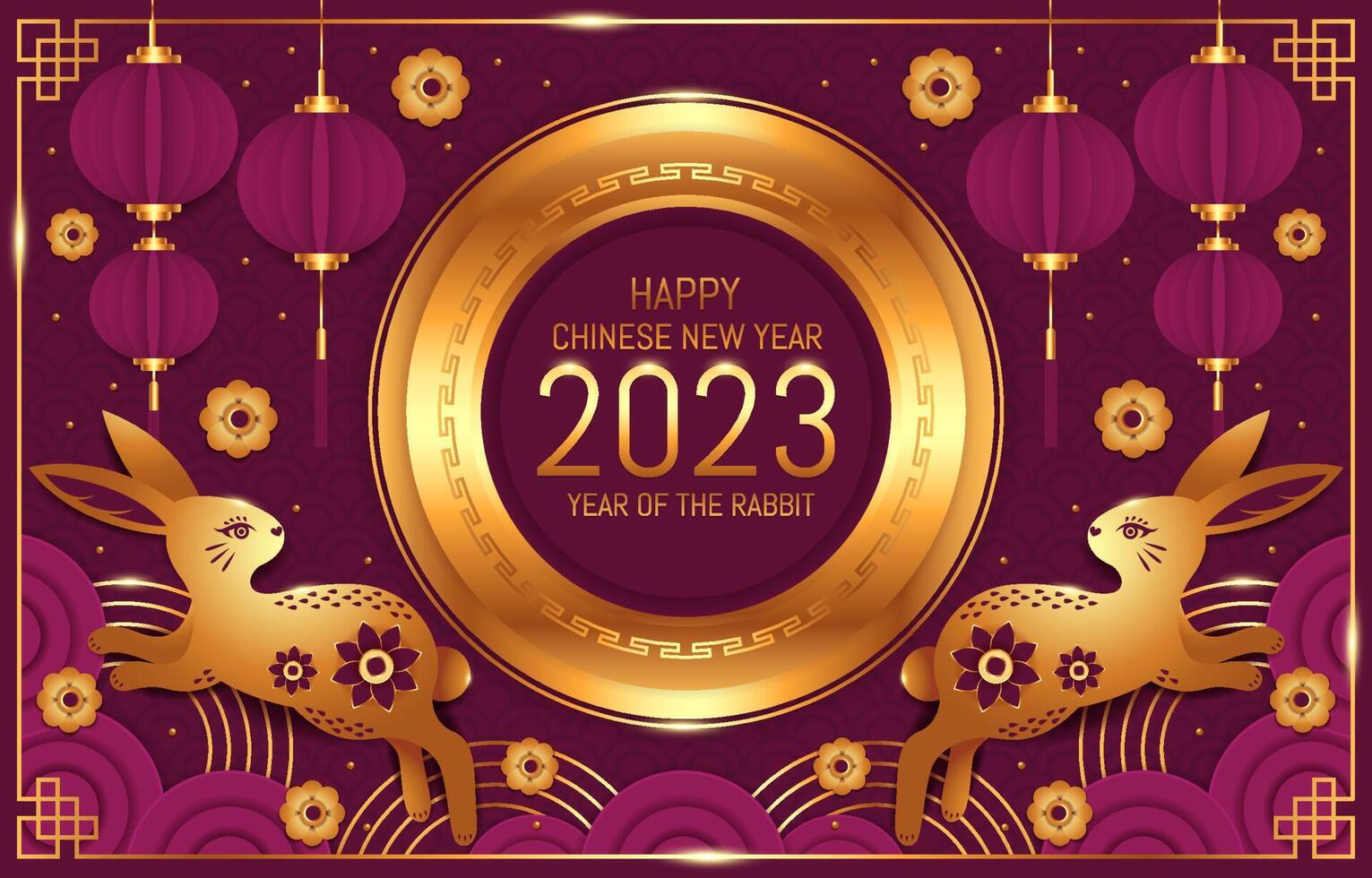 Purple Chinese New Year Water Rabbit And Lantern vector