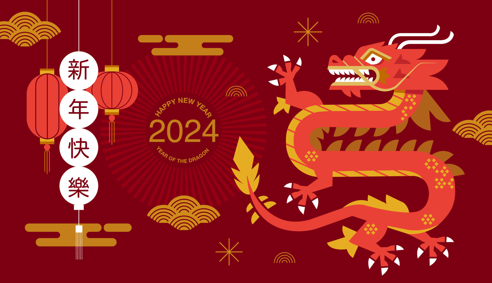 When Is Lunar New Year 2024 End Rycca Rosamond