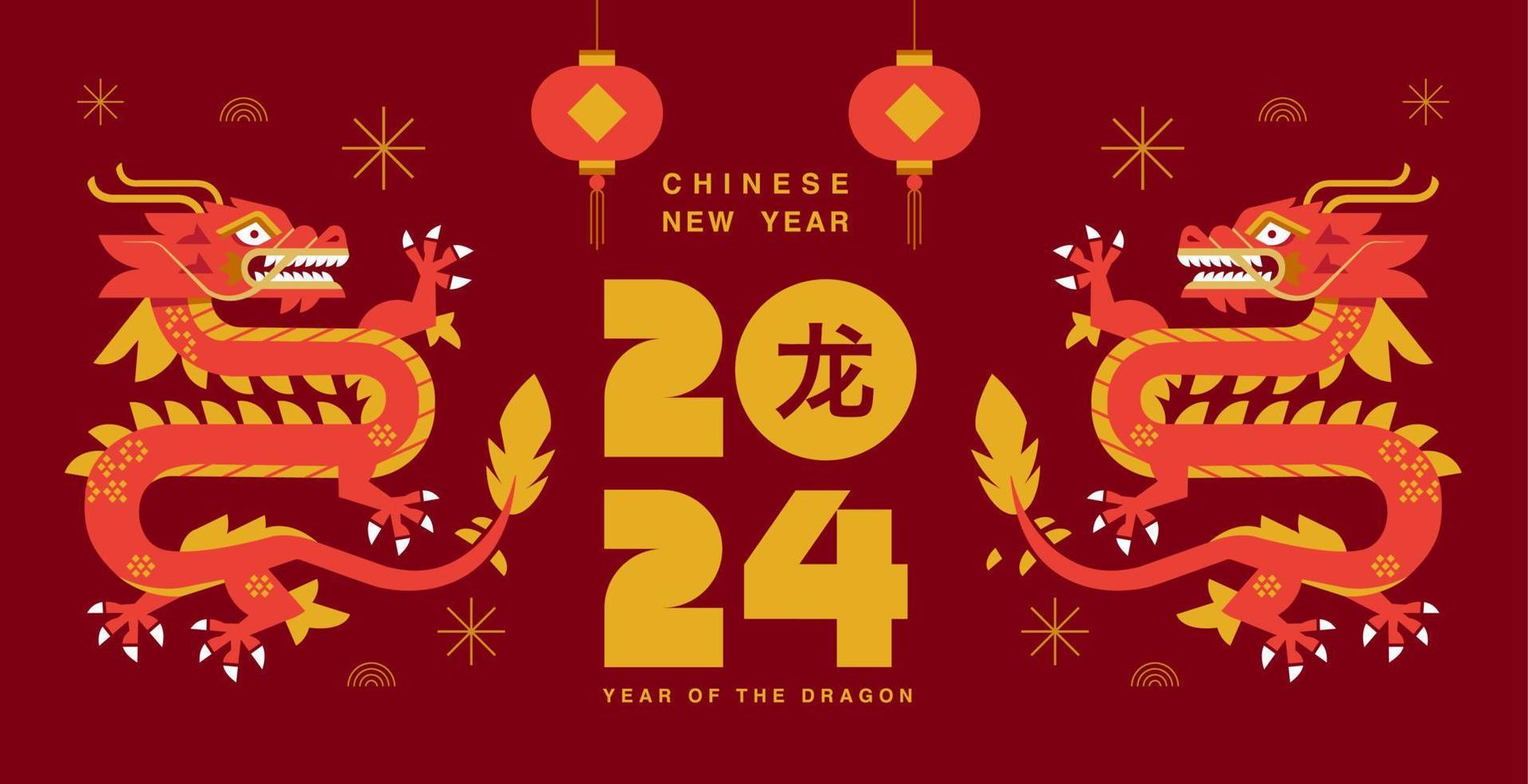año nuevo lunar, año nuevo chino 2024, año del dragón, zodiaco 13650585