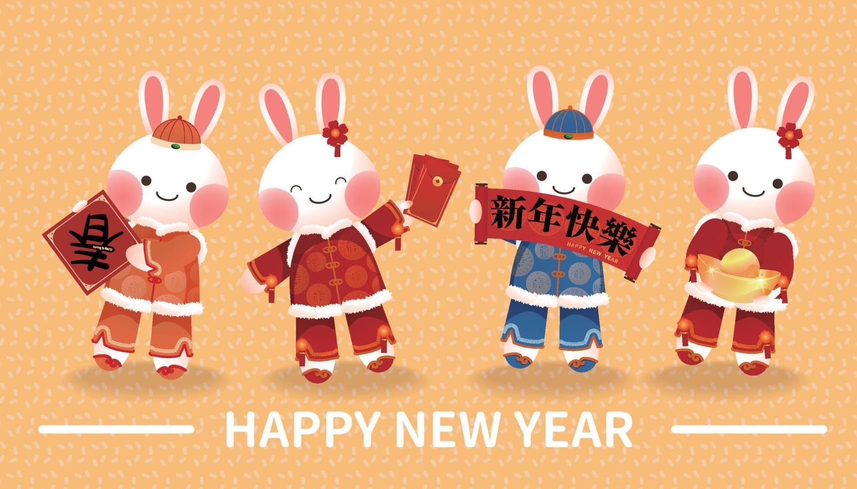 Rabbit in traditional clothes holding Spring Festival couplets, red envelopes, gold ingots to congratulate Happy New Year, Spring Festival couplets in Chinese, Spring is here, Happy New Year vector