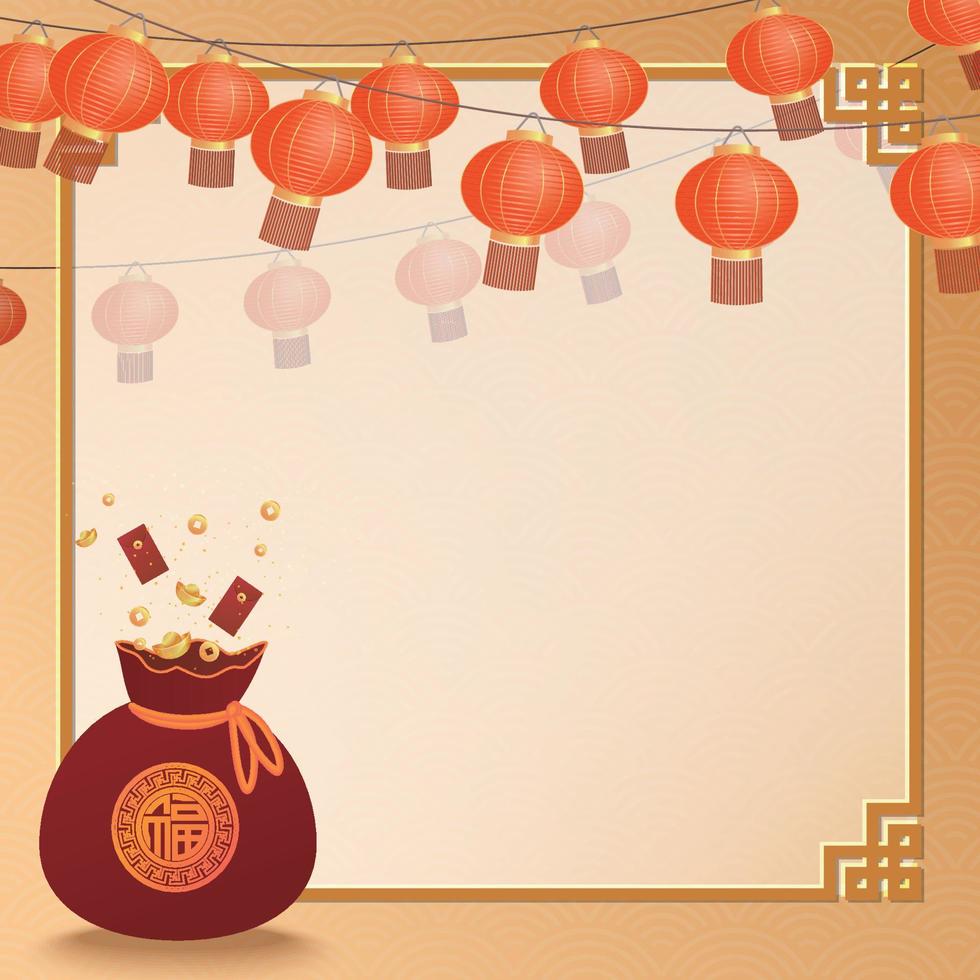 Chinese New Year border featuring lanterns and lucky bags vector