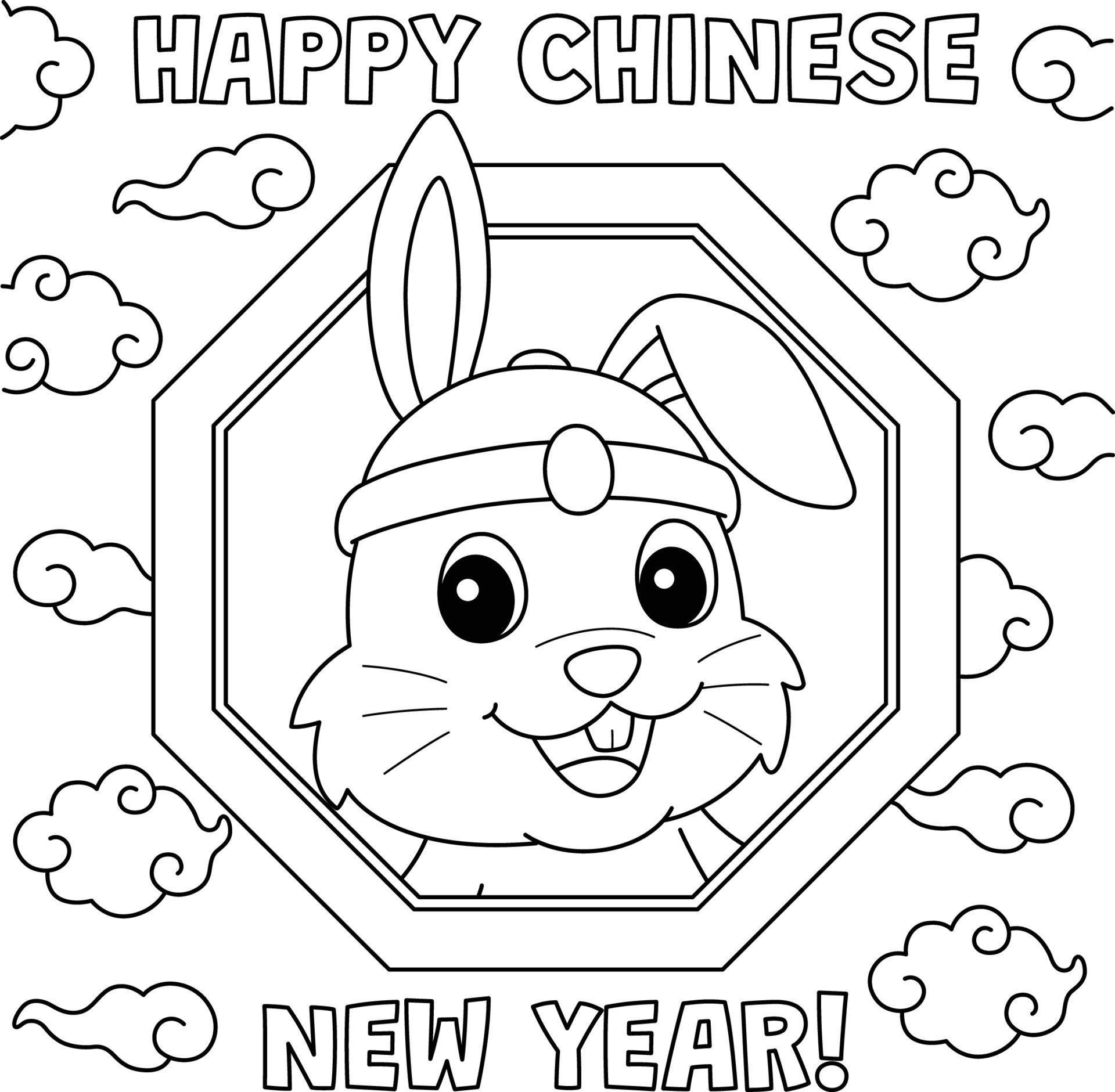 Happy Chinese New Year Coloring Page for Kids 13655621 Vector Art at