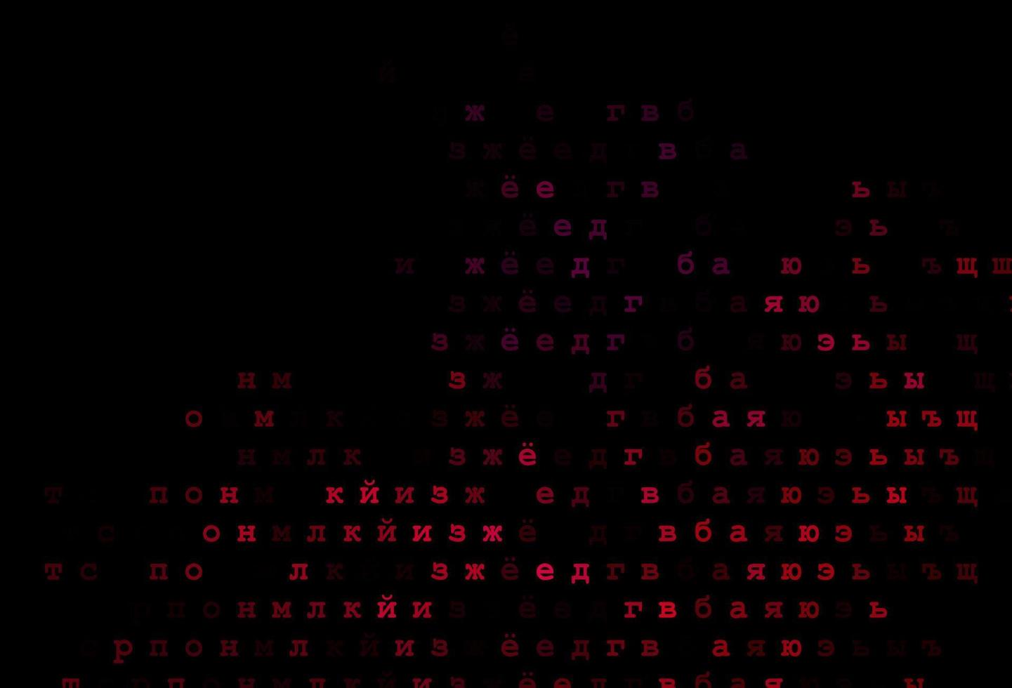 Dark pink vector pattern with ABC symbols.