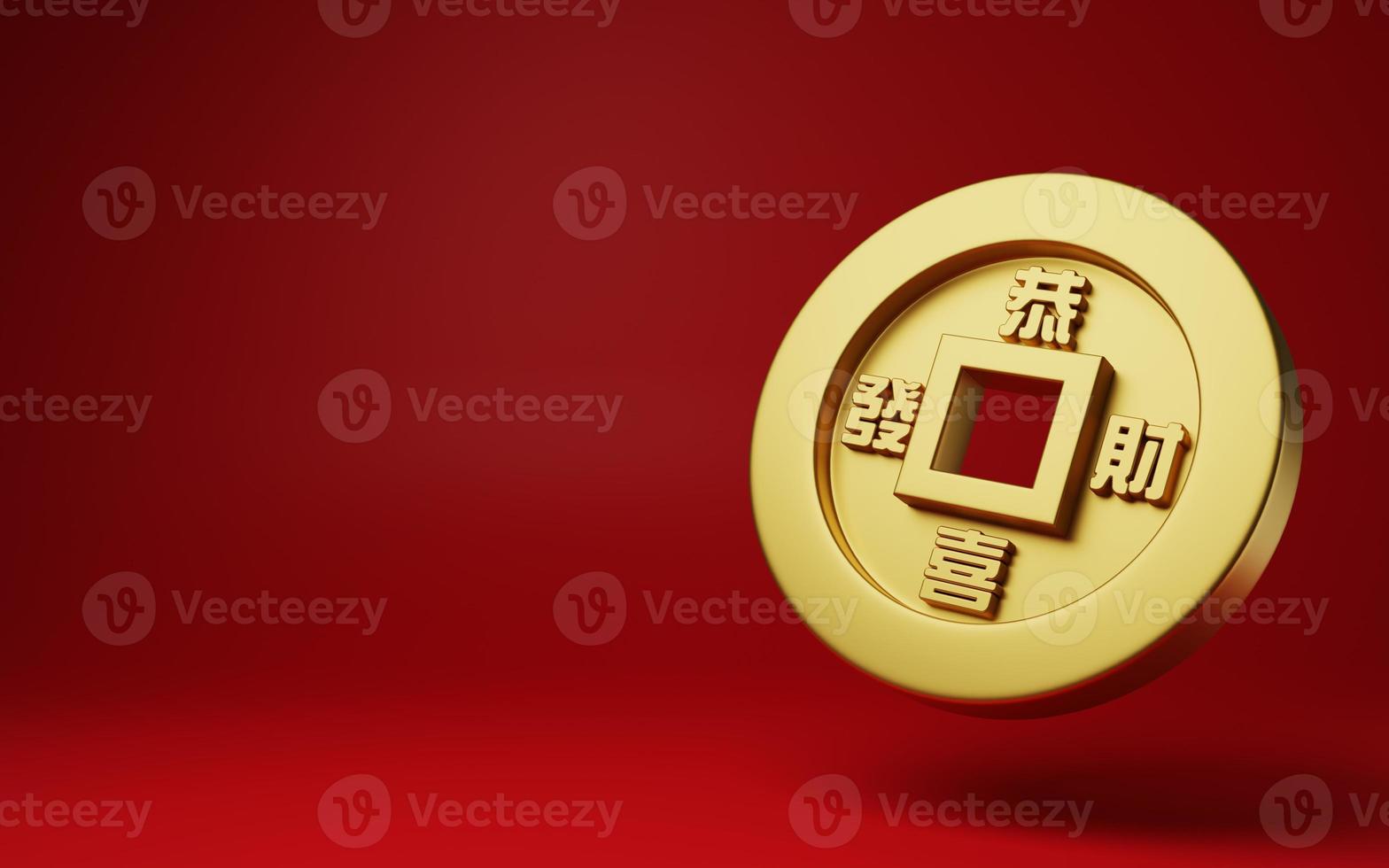 3D illustration realistic ancient gold ingot Chinese coin with round shape and square hole at centre. Empty space banner on red background photo