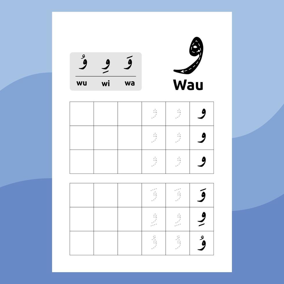 Arabic alphabet worksheet vector design or arabic letters for children's learning to write