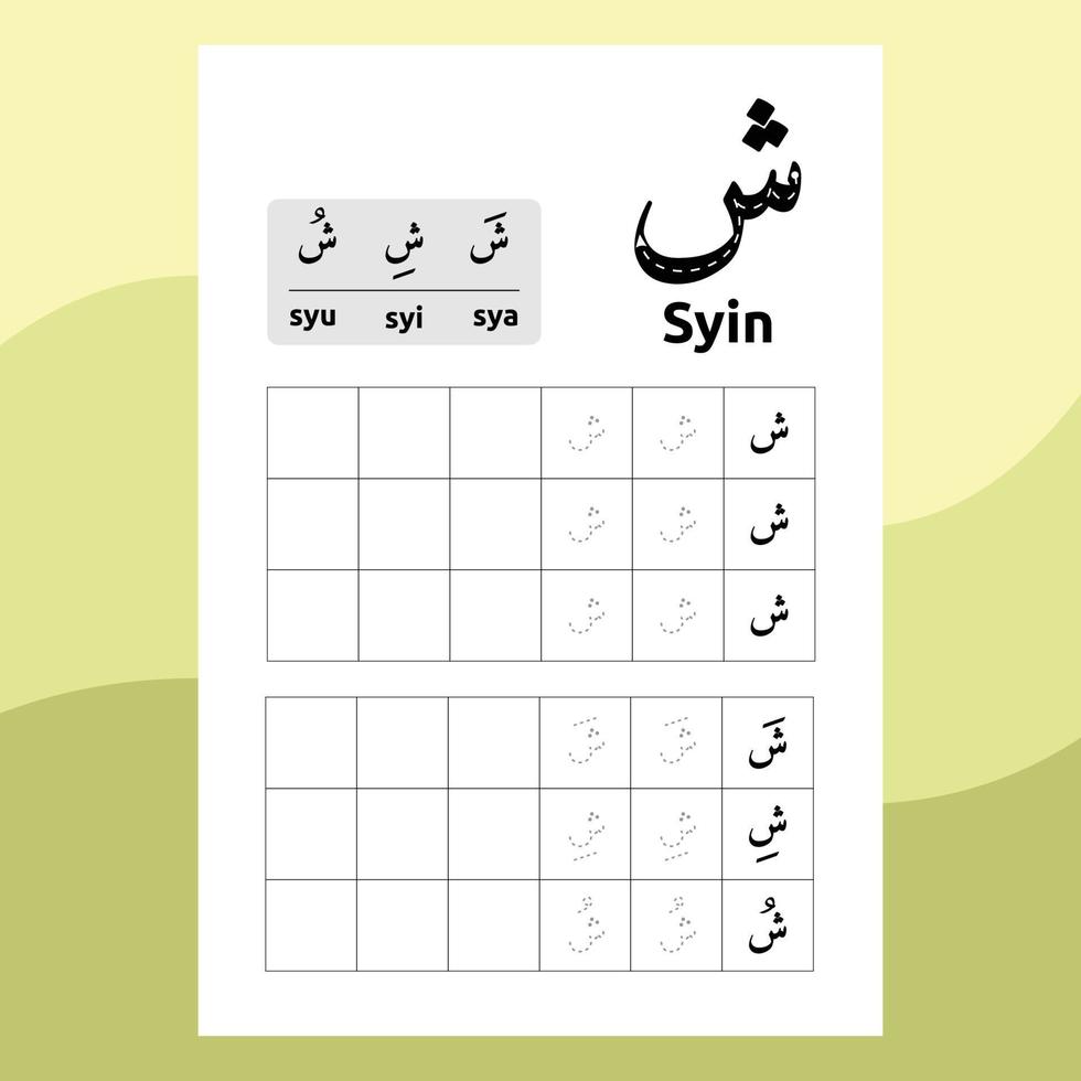 Arabic alphabet worksheet vector design or arabic letters for children's learning to write