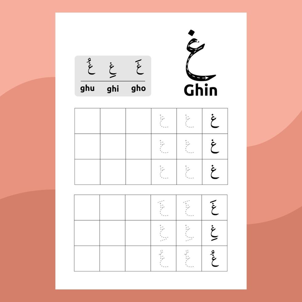 Arabic alphabet worksheet vector design or arabic letters for children's learning to write