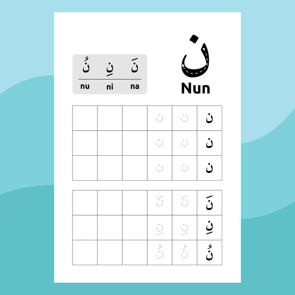 Arabic alphabet worksheet vector design or arabic letters for children's learning to write
