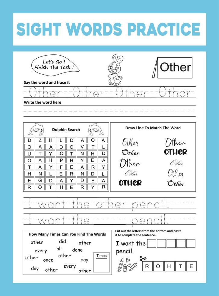 Sight Words Practice Workesheet vector