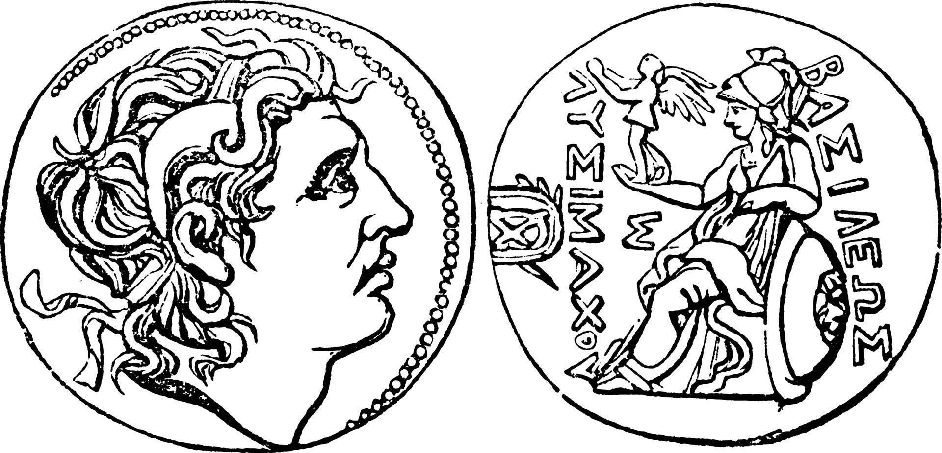 Coin of Alexander the Great, vintage illustration. vector