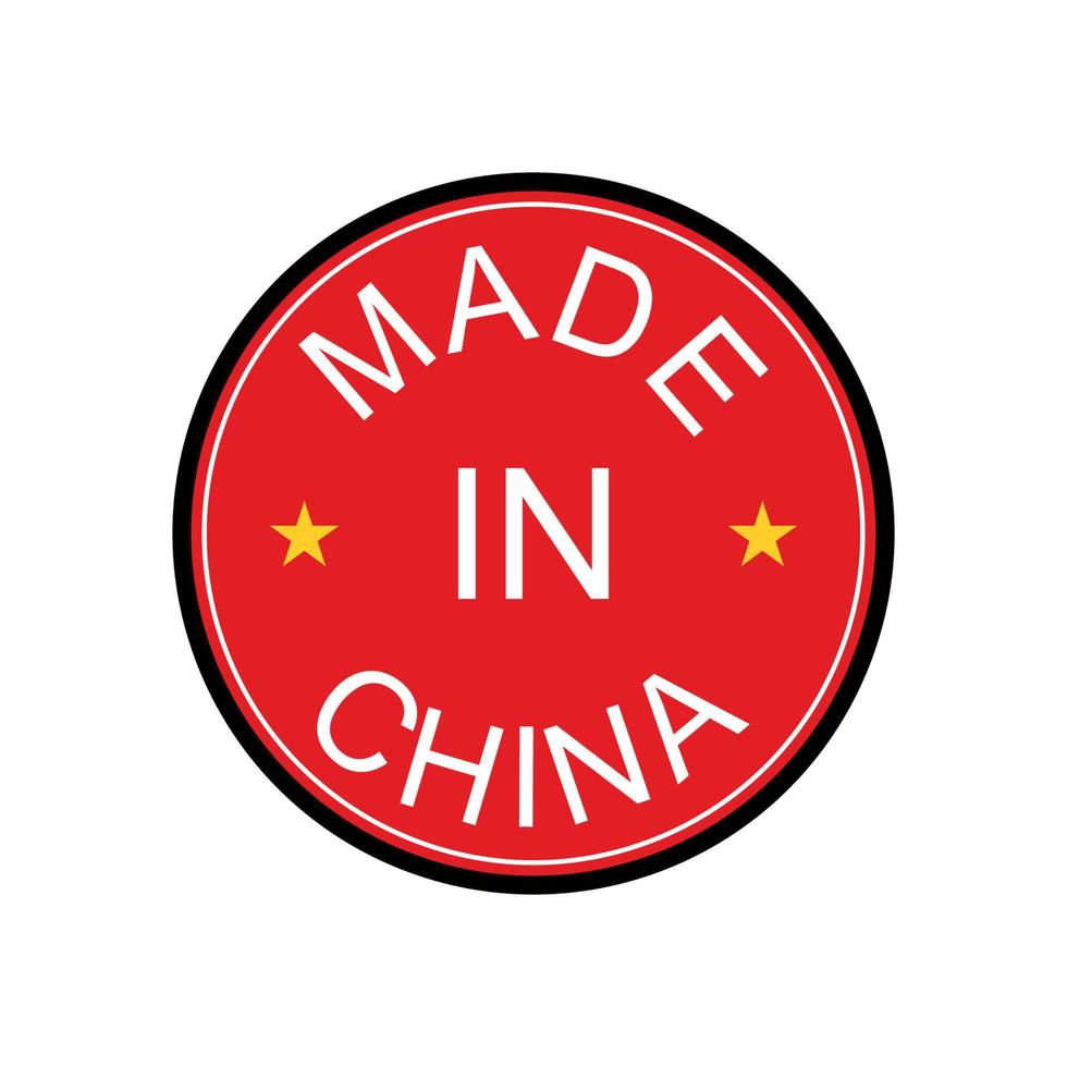 Labels of Made in China vector