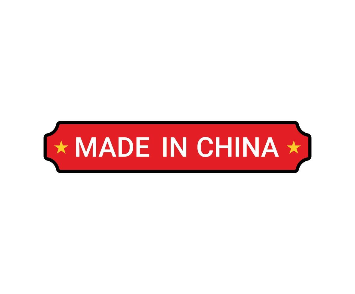 Labels of Made in China vector