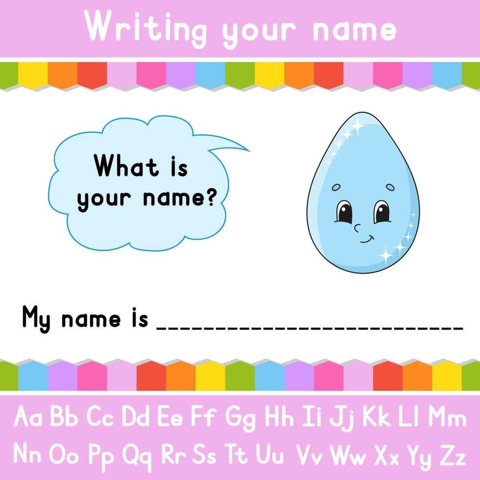 Writing your name. Educational activity worksheet for kids and toddlers. Game for children. Vector illustration.