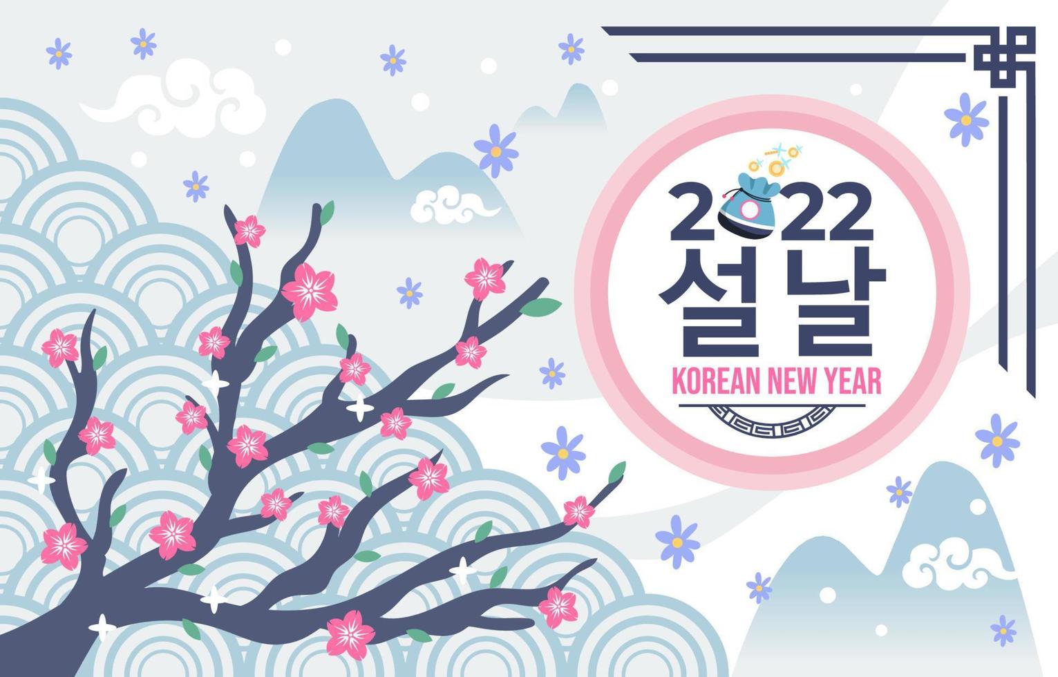 Seollal Korean New Year with Pastel Color vector