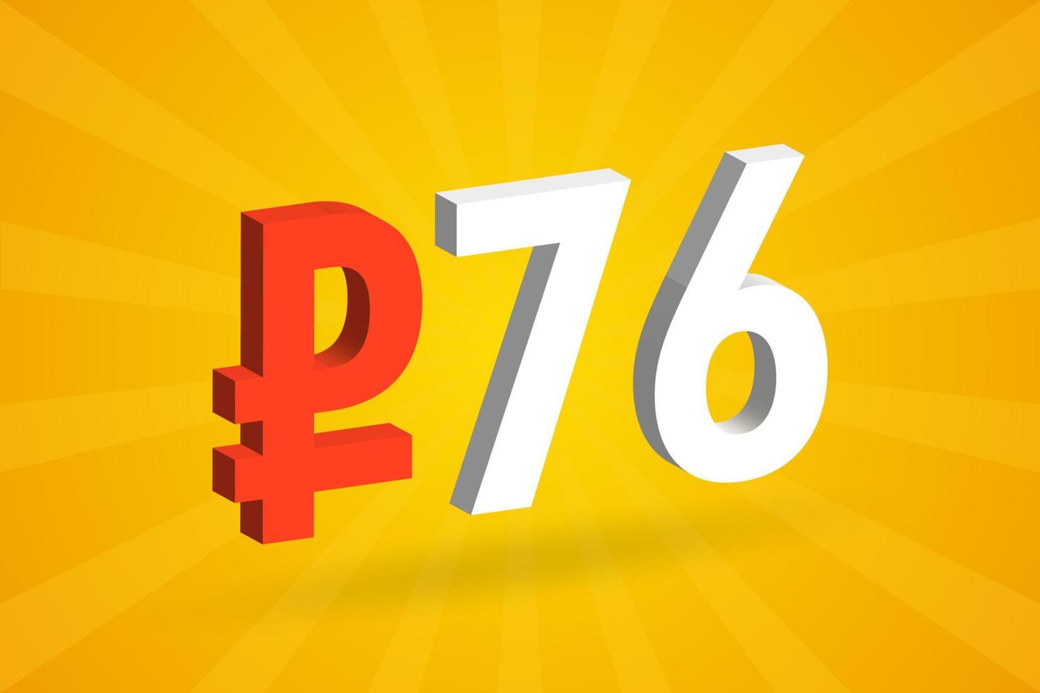 76 Ruble 3D symbol bold text vector image. 3D 76 Russian Ruble currency sign vector illustration