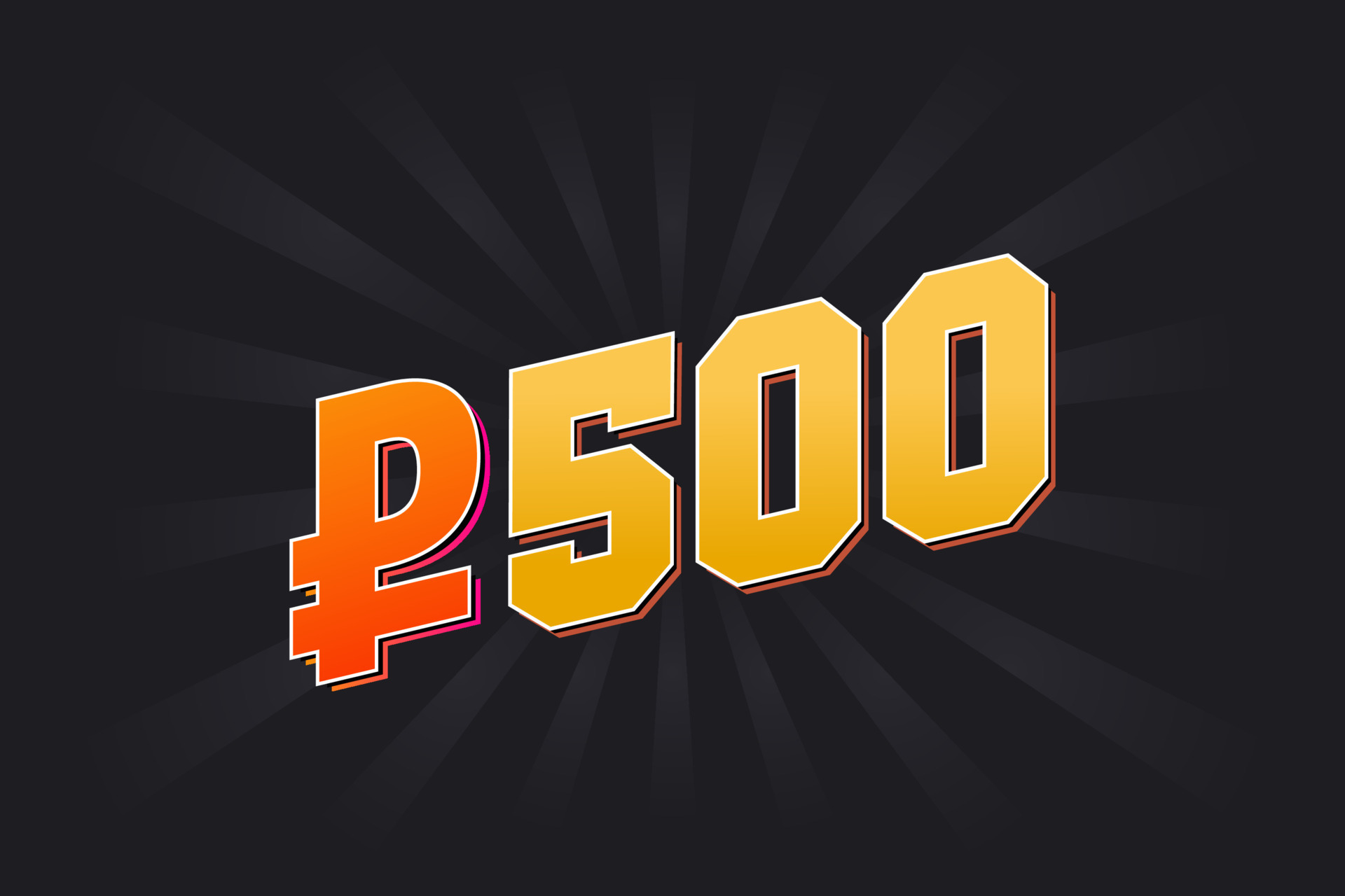 500 Russian Ruble Vector Currency Image 500 Ruble Symbol Bold Text 500-russian-ruble-vector-currency-image-500-ruble-symbol-bold-text