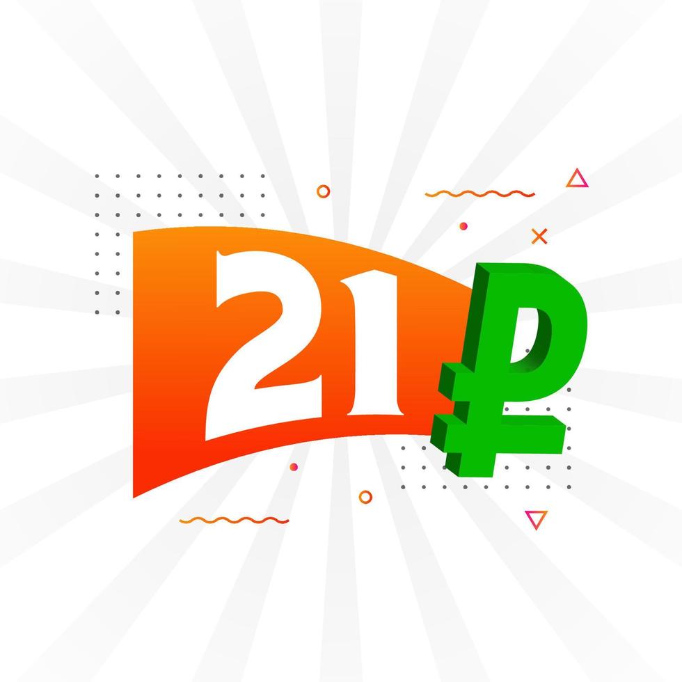 21 Ruble symbol bold text vector image. 21 Russian Ruble currency sign vector illustration