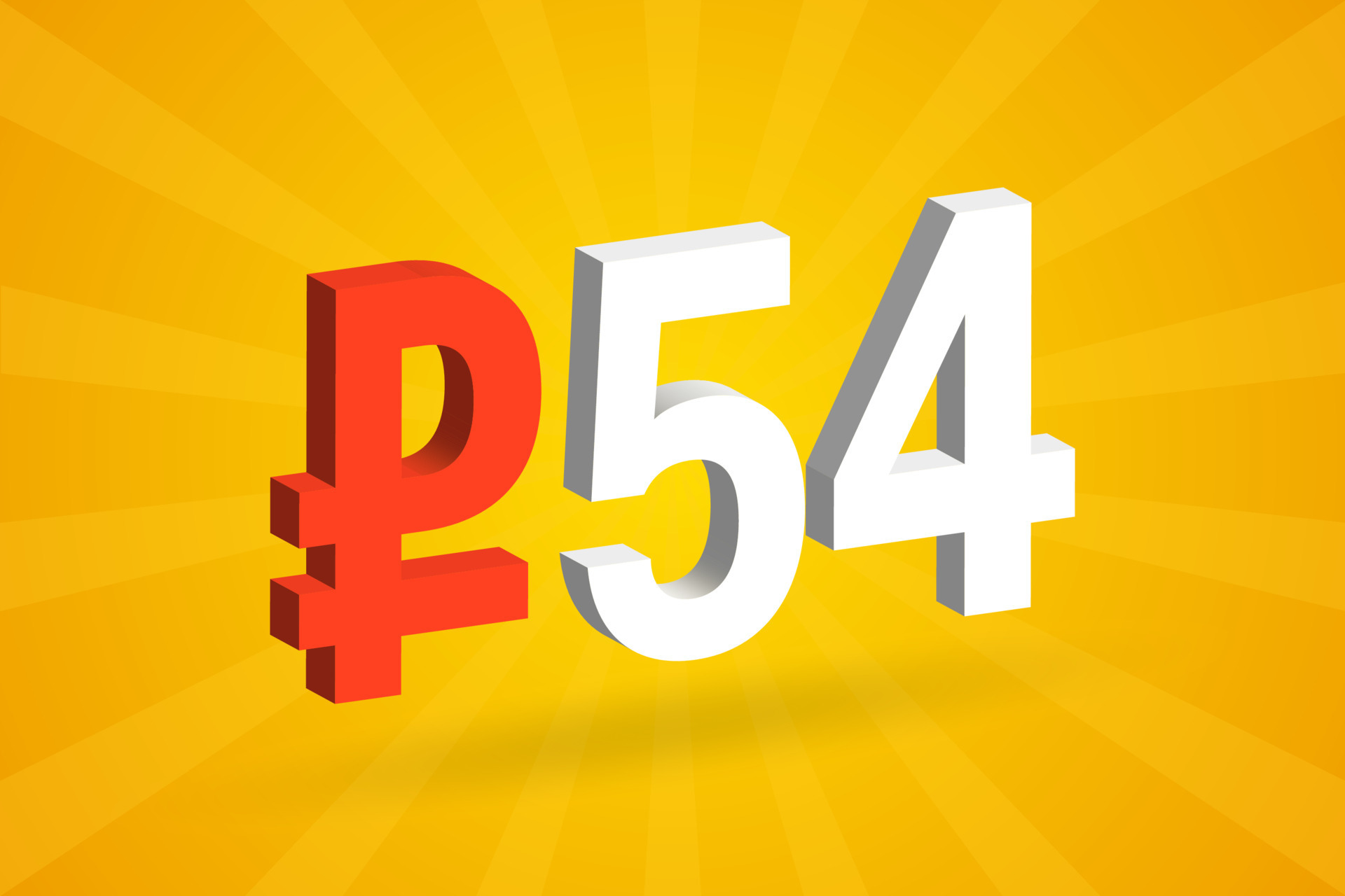 54 Ruble 3D symbol bold text vector image. 3D 54 Russian Ruble currency ...