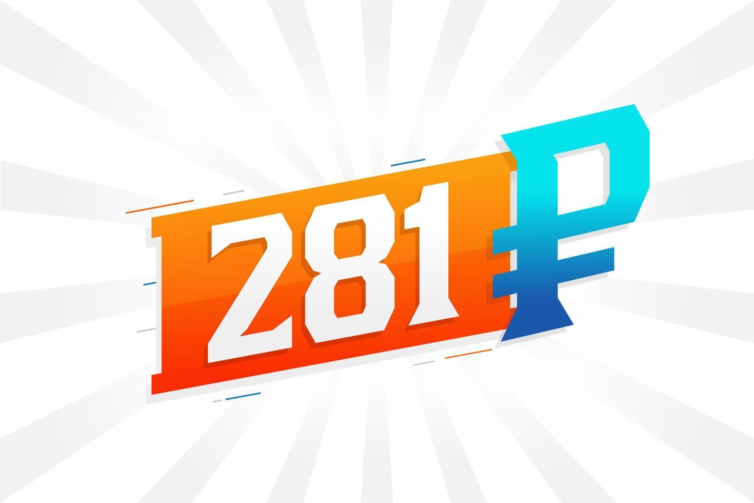 281 Ruble symbol bold text vector image. 281 Russian Ruble currency ...