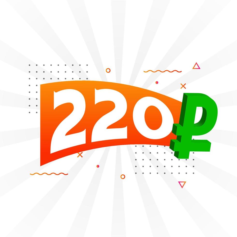 220 Ruble symbol bold text vector image. 220 Russian Ruble currency ...