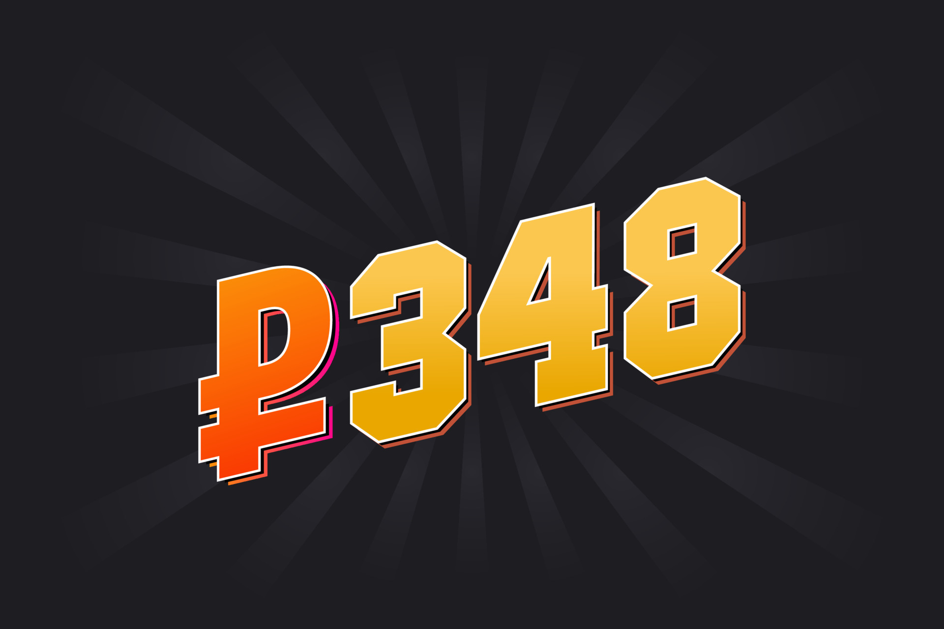 348 Russian Ruble Vector Currency Image 348 Ruble Symbol Bold Text 348-russian-ruble-vector-currency-image-348-ruble-symbol-bold-text