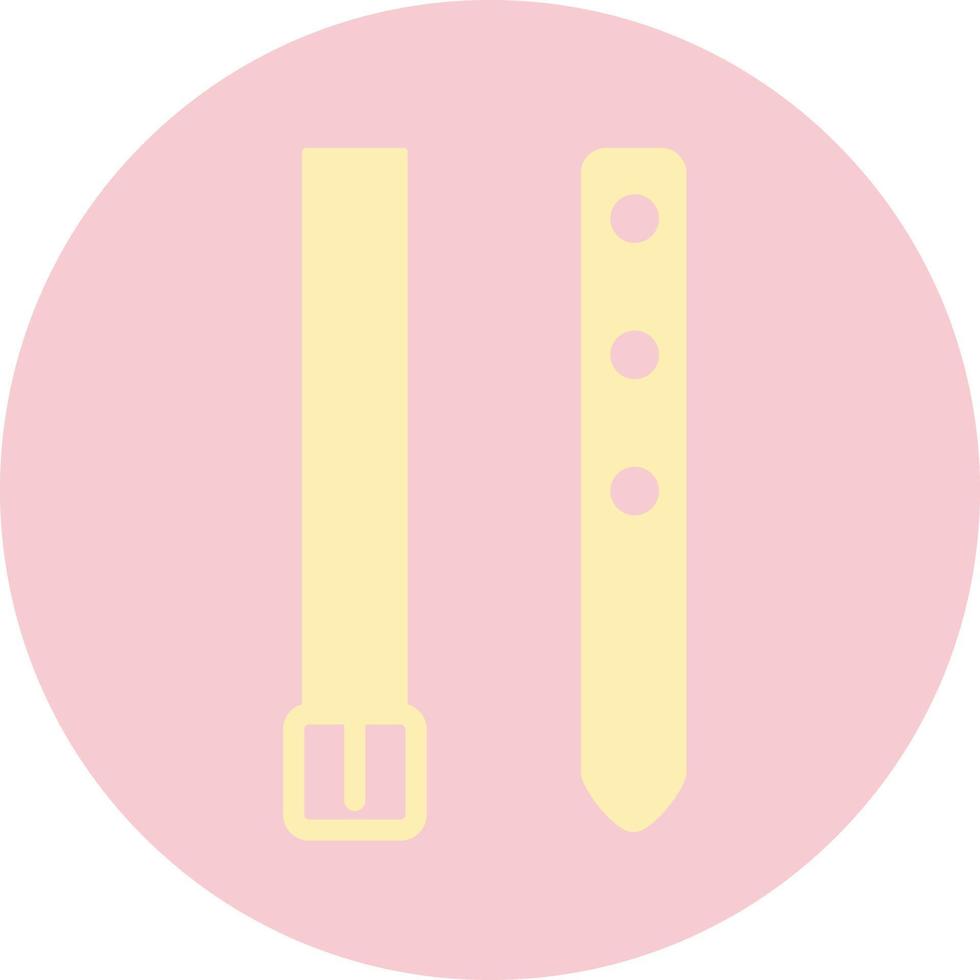 Yellow belt,illustration, vector, on a white background. vector