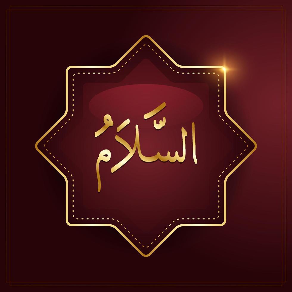 As Salaam translated as The Perfection and Giver of Peace. One of 99 Names of Allah. Asma ul Husna. Arabic Calligraphy vector