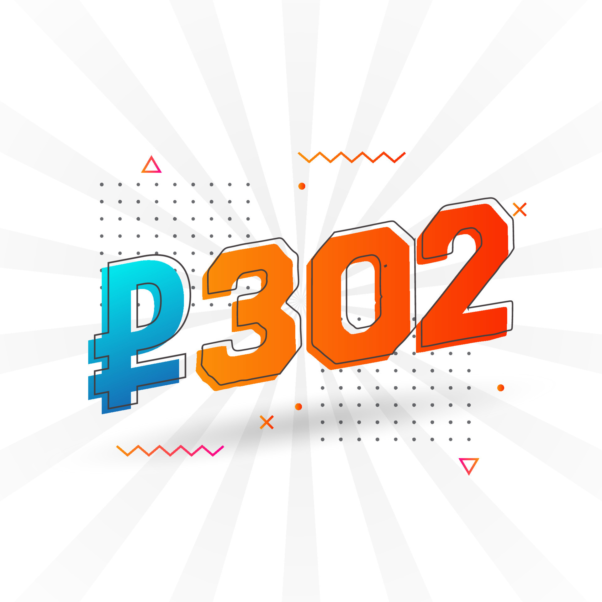 302 Russian Ruble vector currency image. 302 Ruble symbol bold text ...