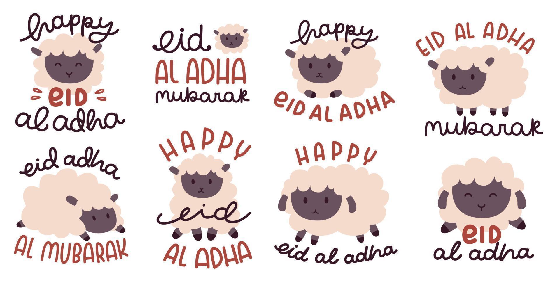 feliz saludo de eid al adha. festival islámico del sacrificio. letras de eid al adha. vector