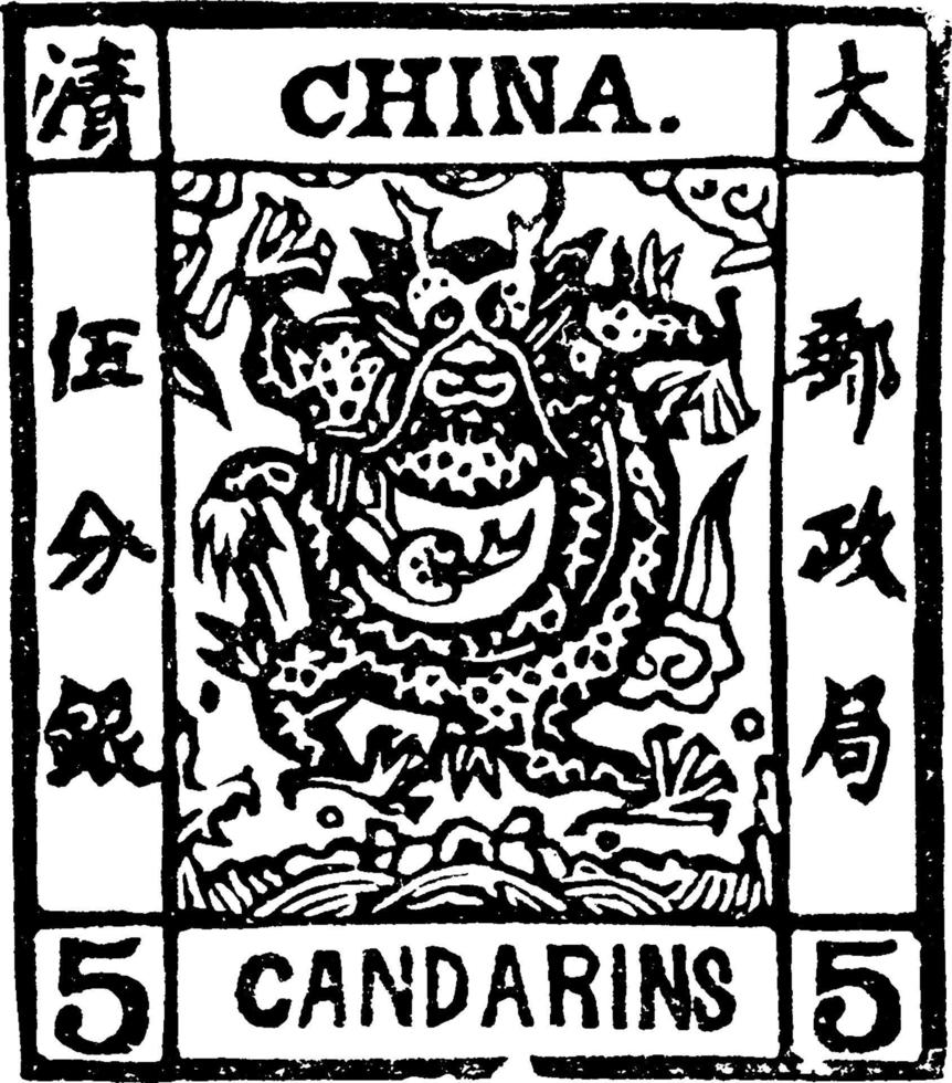 China 5 Candarins Stamp in 1875, vintage illustration. vector