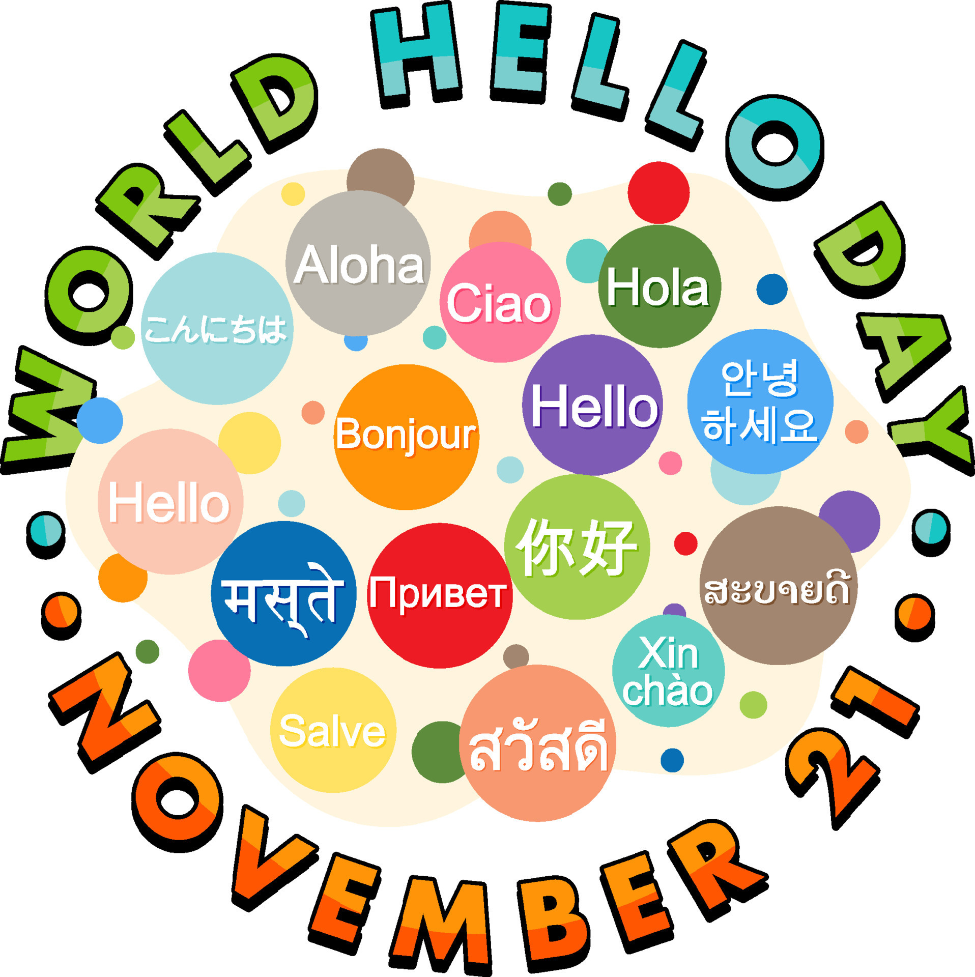 World hello day banner design 13763413 Vector Art at Vecteezy