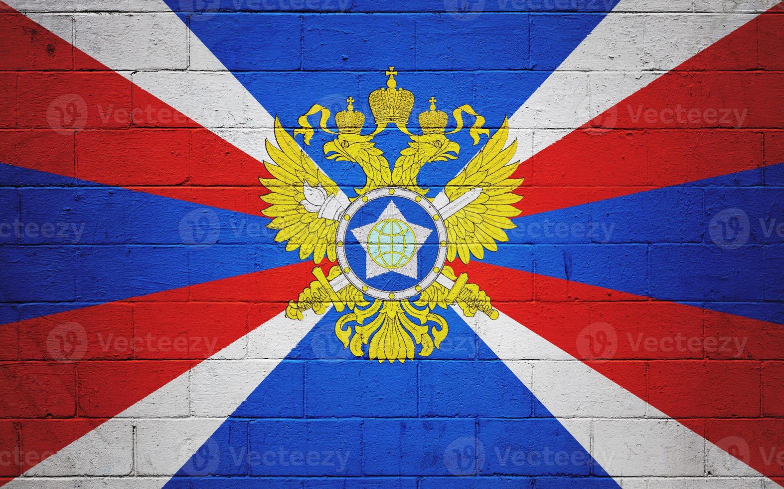 Flag of the Foreign Intelligence Service of the Russian Federation photo