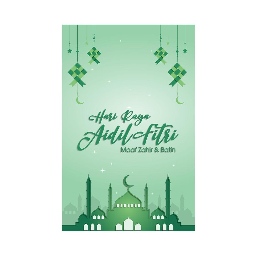 Muslim abstract greeting banners. Islamic vector