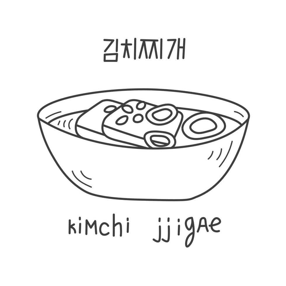 Kimchi jjigae traditional Korean food doodle vector