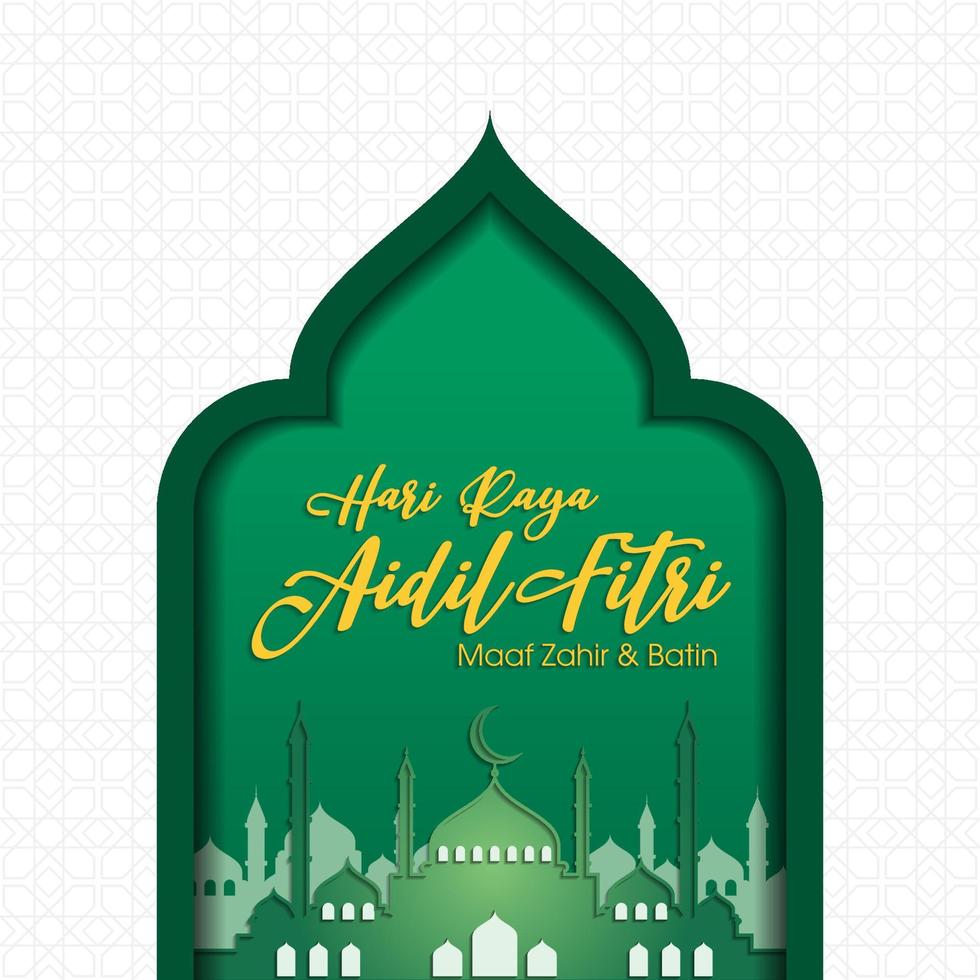 Muslim abstract greeting banners. Islamic vector