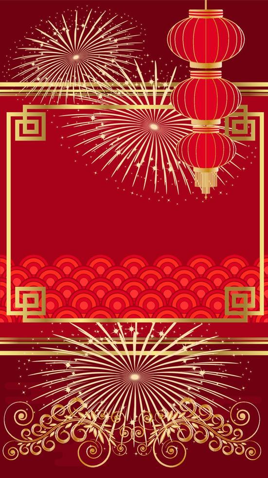 Happy New Year, Chinese New Year red gold background. Vertical orientation vector