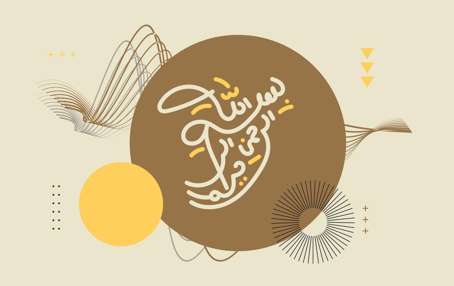 bismillah calligraphy with geometric abstract background and vintage color vector