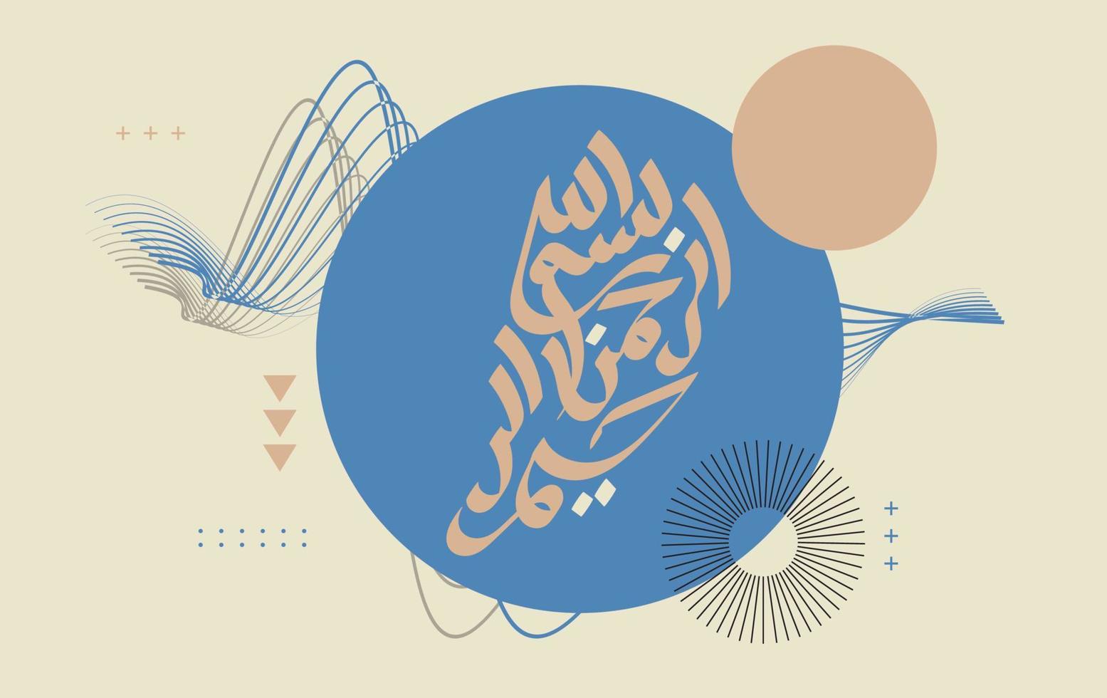 bismillah calligraphy with geometric abstract background and vintage color vector