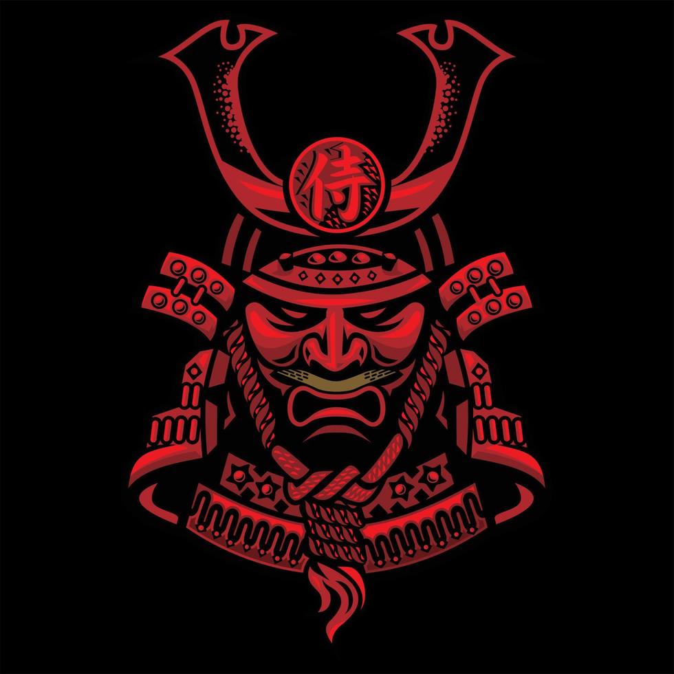 vector illustration of samurai head mascot