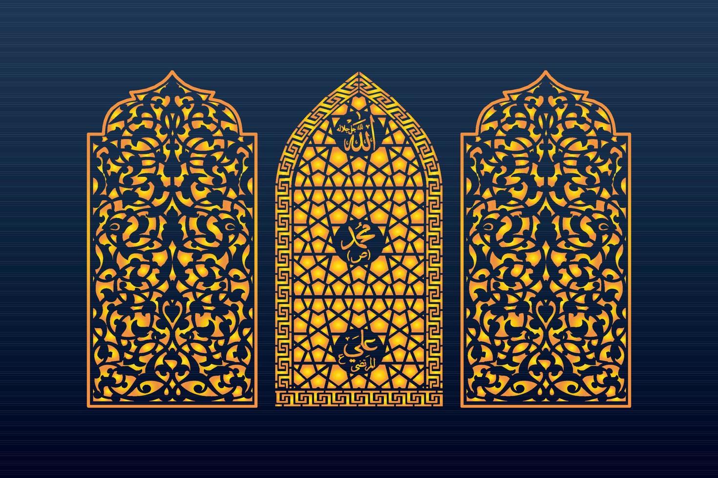 Decorative Abstract Geometric islamic Background Elegant Ornaments Card Cnc Cut vector