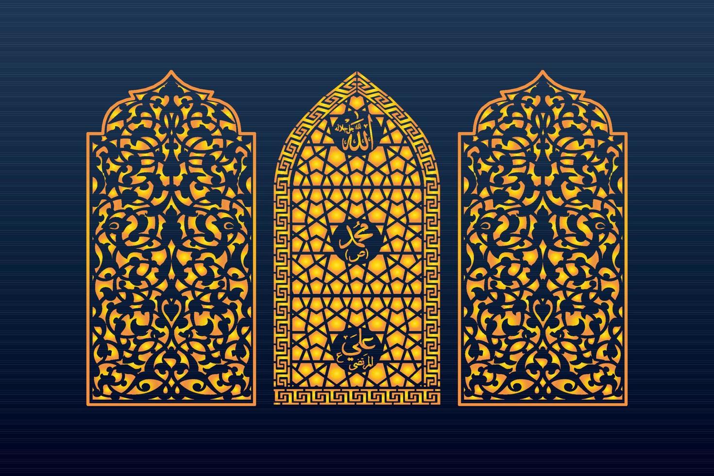 Decorative Abstract Geometric islamic Background Elegant Ornaments Card Cnc Cut vector